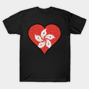 Hong Kongese Jigsaw Puzzle Heart Design - Gift for Hong Kongese With Hong Kong Roots T-Shirt